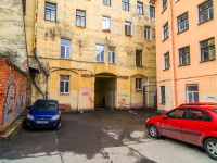 Vasilieostrovsky district,  , 房屋 39. 公寓楼