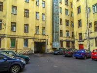 Vasilieostrovsky district,  , 房屋 43. 公寓楼