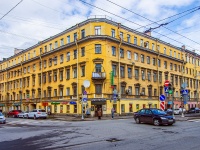 Vasilieostrovsky district,  , 房屋 53. 公寓楼