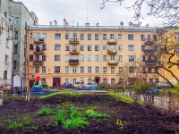 Vasilieostrovsky district,  , 房屋 56-58. 公寓楼