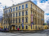 Vasilieostrovsky district, 旅馆 "СПб Вергаз",  , 房屋 70