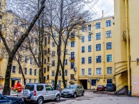 Vasilieostrovsky district,  , 房屋 26. 公寓楼