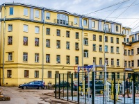 Vasilieostrovsky district,  , house 28. Apartment house