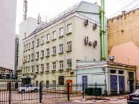 Vasilieostrovsky district,  , house 44. office building