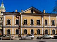 neighbour house: . , house 65. nursery school № 17 Василеостровского района Санкт-Петербурга 