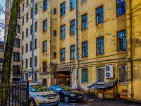 Vasilieostrovsky district,  , 房屋 31. 公寓楼