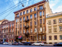 Vasilieostrovsky district,  , 房屋 41. 公寓楼