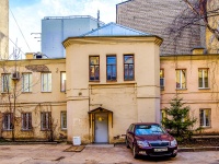 Vasilieostrovsky district,  , 房屋 43Б. 写字楼