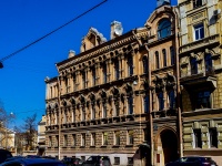 Vasilieostrovsky district,  , 房屋 61. 公寓楼