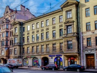 Vasilieostrovsky district,  , 房屋 32. 公寓楼