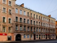 Vasilieostrovsky district,  , 房屋 64. 公寓楼