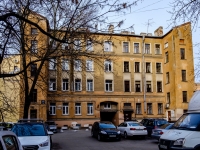 Vasilieostrovsky district,  , 房屋 66. 公寓楼