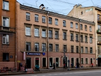Vasilieostrovsky district,  , 房屋 70. 公寓楼