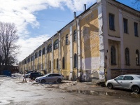 Vasilieostrovsky district,  , house 3. university