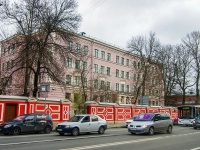 Vasilieostrovsky district,  , house 3 ЛИТ А. school