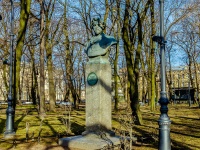 Vasilieostrovsky district,  . monument