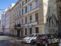 Vasilieostrovsky district,  , house 1. building under reconstruction