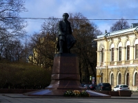 Vasilieostrovsky district, monument М.В. Ломоносову , monument М.В. Ломоносову