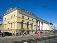 Vasilieostrovsky district,  , house 1-3. museum