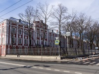 Vasilieostrovsky district, university Санкт-Петербургский государственный университет (СПбГУ),  , house 2