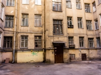 Vasilieostrovsky district, 11-ya liniya v.o. st, 房屋 60. 公寓楼
