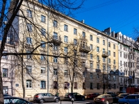 Vasilieostrovsky district, 10-ya liniya v.o. st, 房屋 29. 公寓楼