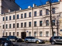 Vasilieostrovsky district, st 10-ya liniya v.o., house 31. university