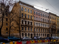Vasilieostrovsky district, 10-ya liniya v.o. st, 房屋 43. 公寓楼