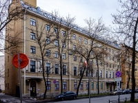 Vasilieostrovsky district, office building Преображенский Бизнес-центр, 14-ya liniya v.o. st, house 7
