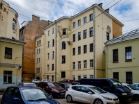 Vasilieostrovsky district, 14-ya liniya v.o. st, 房屋 23. 公寓楼