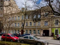 Vasilieostrovsky district, institute Научно-исследовательский институт математики и механики , 14-ya liniya v.o. st, house 29