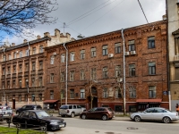 Vasilieostrovsky district, st 14-ya liniya v.o., house 31-33. Apartment house