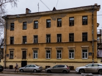 Vasilieostrovsky district, 14-ya liniya v.o. st, house 57/61А