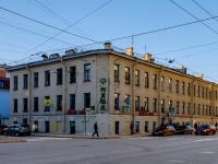Vasilieostrovsky district, 14-ya liniya v.o. st, 房屋 75. 公寓楼