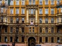 Vasilieostrovsky district, 12-ya liniya v.o. st, 房屋 35. 公寓楼
