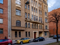 Vasilieostrovsky district, 16-ya liniya v.o. st, 房屋 19. 公寓楼