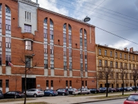 Vasilieostrovsky district, 16-ya liniya v.o. st, 房屋 31. 多功能建筑