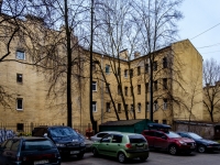 Vasilieostrovsky district, 18-ya liniya v.o. st, 房屋 11. 公寓楼