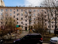 Vasilieostrovsky district, 15-ya liniya v.o. st, 房屋 14. 公寓楼
