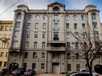 Vasilieostrovsky district, 15-ya liniya v.o. st, house 16. Apartment house