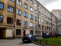 Vasilieostrovsky district, 15-ya liniya v.o. st, 房屋 18-20. 公寓楼
