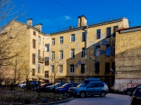 Vasilieostrovsky district, 15-ya liniya v.o. st, 房屋 40. 公寓楼