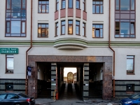 Vasilieostrovsky district, 15-ya liniya v.o. st, 房屋 76. 公寓楼