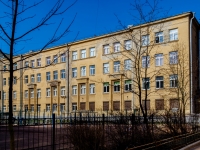 Vasilieostrovsky district, st 19-ya liniya v.o., house 22. school
