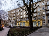 Vasilieostrovsky district, 17-ya liniya v.o. st, house 8. Apartment house