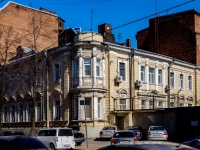 Vasilieostrovsky district, multi-purpose building 24-я линия В.О. Бизнес-центр, 24-ya liniya v.o. st, house 3-7 ЛИТ Б