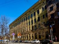 Vasilieostrovsky district, 24-ya liniya v.o. st, house 15. multi-purpose building
