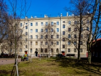Vasilieostrovsky district, Shevchenko st, house 2А. Apartment house