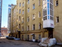 Vasilieostrovsky district, Vyoselnaya st, house 4Б. Apartment house