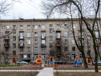 Vasilieostrovsky district, Gavanskaya st, 房屋 9. 公寓楼